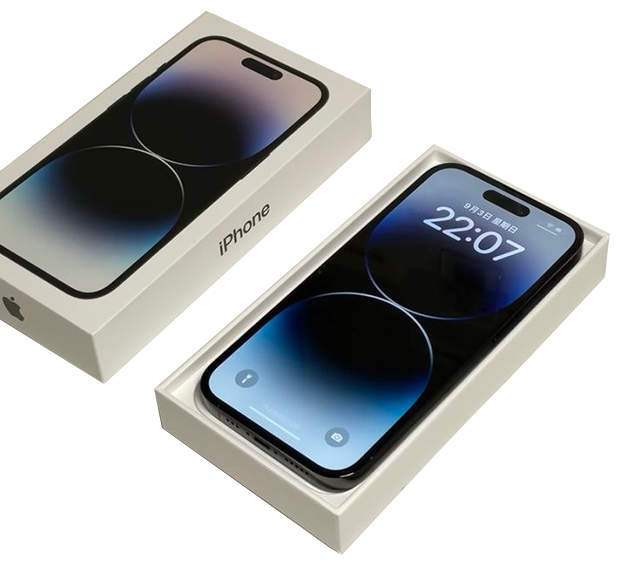 open box device 2