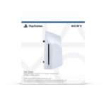 PlayStation 5 Slim Ultra HD Blu-ray Disc Drive  (Brand New)